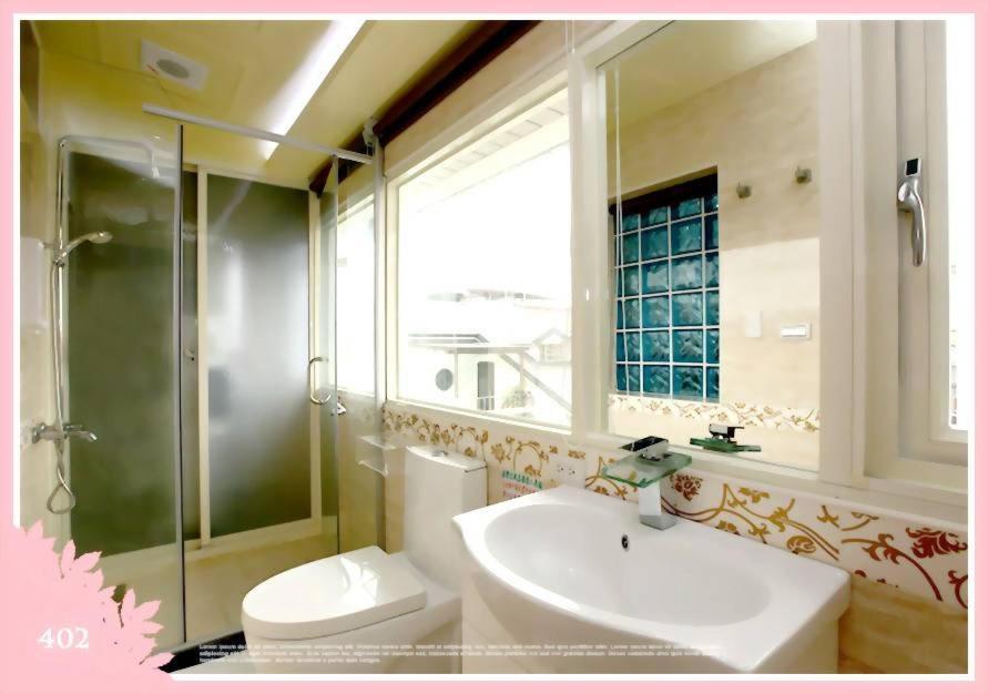 公園 B&B Luodong Zewnętrze zdjęcie